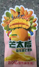来伊份益生菌芒果条240g(5袋装)蜜饯果干果脯芒果干办公室休闲零食 实拍图