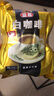益昌老街 白咖啡三合一(原味)冲调饮品 马来西亚进口 15条600g*2袋 实拍图