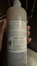 发玛21PHARMA焕活恒美洗发水600ml无硅油烫染护色改善毛躁持久留香 实拍图