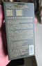 京东京造专研去屑洗发水6ml*8条 控油止痒0.8%二硫化硒头屑小磁吸 实拍图