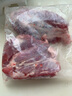 顺丰】新鲜牛腱子肉黄牛肉原切牛腱子肉牛肉不调理鲜牛肉冷冻 精品原切牛腱子【4斤】 实拍图
