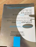 理肤泉【孙颖莎推荐】B5面膜PRO20片套装 补水保湿紧急修护生日礼物 实拍图