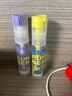 润本（RUNBEN）紫草舒缓止痒喷雾30ml 紫草膏舒缓蚊虫叮咬消包儿童护肤品标准 实拍图