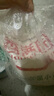香满园 面粉 中筋粉 美味富强小麦粉 10斤 包子饺子馒头饼手擀面 实拍图
