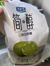 君乐宝简醇原味100g*10袋+简醇青柠100g*10袋 源头直发 包邮 实拍图