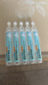 希诺舒（HINASAL）洗鼻器生理盐水 0.9%等渗 洗鼻盐水 鼻腔清洗液喷雾器20ml*120支 实拍图