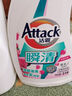 洁霸（ATTACK）瞬清无磷洗衣液 6斤 弱酸泡沫技术 丰富泡沫 易漂洗  实拍图