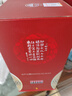仰韶彩陶坊 献礼500 白酒 50度 500ml*1 单瓶装 纯粮食酿制高度口粮酒 实拍图