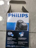 飞利浦（PHILIPS）剃须刀电动男士刮胡刀电动刀 进口双刀头剃胡刀干电池便携式须刨电须刀礼物送老公 PQ206/18【经典干电池款】 实拍图