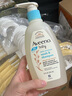 艾惟诺（Aveeno）韩国进口儿童洗发水沐浴露二合一艾维诺婴儿洗发水宝宝沐浴露 【日常囤货】354ml*2 实拍图
