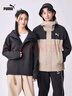 彪马（PUMA）官方 男女同款户外实用机能风连帽外套 OUTDOOR 683477 黑色-01 M (175/96A) 实拍图
