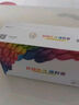 彩格MLT-D1043S硒鼓标准版1支适用三星ML1666 1670 1861 1860 1676 1660 1661 1865打印机SCX-3201 3206 3208粉盒 实拍图