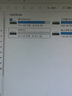 闪迪（SanDisk） 1TB USB3.2 Type-C 双接口 高速固态U盘 读1000MB/s 写900MB/s 手机电脑 大容量优盘 实拍图