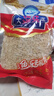 良时海 大连地标 虾皮100g 净重 虾米干海产干货 源头直发包邮 实拍图