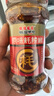 桃园建民 桃园建民辣椒酱调料花生酱牛肉酱香辣酱原味耗辣椒 实拍图