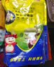 誉科旗舰店正品膘王活菌肽牛催肥长肉控油塑形畜牧饲料添加剂育肥增重 1套 誉科膘王+活菌肽 实拍图