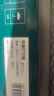 得力【缺页十倍赔】珊瑚海 一联二等分可撕边针式电脑打印纸  全白出库送货单 1000页/箱241-1-1/2S 实拍图