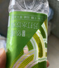 依能 西柚味 无糖无汽弱碱 苏打水饮料 350ml*24瓶 整箱装 饮用水 实拍图