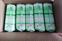 清风【李昀锐同款】御本草杀菌湿巾60片*5包湿纸巾  不含酒精 抽取式 实拍图