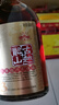 古越龙山 库藏金三年 半干型 绍兴黄酒 500ml*8瓶 整箱装 实拍图