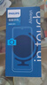 飞利浦（PHILIPS）S6505老年人专用智能手机一键微信视频语音自动接听电话八核大内存学生儿童手机黑色 实拍图