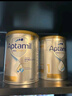 爱他美（Aptamil）白金澳洲版 幼儿配方奶粉 3段(12-36个月) 900g 实拍图