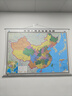 【官方正版 升级精装版】2025 中国地图挂图 大尺寸1.5米*1.1米 高清印刷防水覆膜带挂杆挂绳 学生办公室书房家庭装饰挂图挂画墙贴精美装饰  京东618活动 实拍图