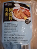 翔泰 海南去刺鲷鱼/罗非鱼排908g7-10片无保水鱼片 烧烤食材低脂轻食 实拍图