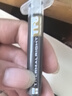 Thermalright(利民)  TF8(2g)（导热硅脂/ CPU散热膏/ 2g装/导热系数13.8/笔记本导热膏） 实拍图