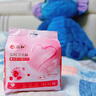 仁和安睡裤女经期用医产妇护级坐月子排恶露用可粘贴两侧更换不脱裤 实拍图