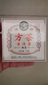 虎标中国香港品牌 茶叶 普洱熟茶 方茶 便携铁盒装50g 实拍图