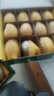 佳沛（zespri）新西兰 阳光金奇异果12粒礼盒特大果单果约122-146g 猕猴桃 水果 实拍图