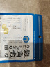 龙角散 薄荷草本润喉糖 经典原味 80g 水果糖糖果薄荷糖 教师主播礼物 实拍图