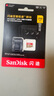 闪迪（SanDisk）256GB TF(MicroSD)内存卡 4K极速金卡A2 V30 U3行车记录仪 运动相机无人机 监控存储卡 读190MB/s 实拍图