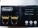 德龙（Delonghi） 玻璃杯 双层 咖啡杯 创意水杯 防烫大容量 简约风格 小号杯*2 实拍图