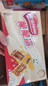 雀巢（Nestle）脆脆鲨【虞书欣推荐】威化饼干牛奶味24条446.4g 休闲零食 代餐 实拍图