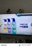 东芝电视小芝士65Z600NF PRO 65英寸 音画双芯Mini LED 火箭炮音响 144Hz 4K 以旧换新家电国家补贴 实拍图