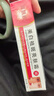 TWG面霜肤研美白祛斑霜烟酰胺淡化黑色素凝胶搭熊果苷乳膏去黄精华液 实拍图