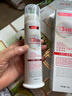 BEAI牙结石冲洗器喷雾牙齿膏口臭去除味去黄溶解液去渍牙石2瓶 实拍图