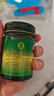 ZKK泰国青草膏*3瓶蚊虫叮咬夏季常备皮肤瘙痒提神绿紫草膏清凉油通用 实拍图