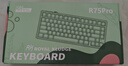 RK ROYAL KLUDGE R75Pro游戏机械键盘无线蓝牙有线三模电竞专用电脑办公客制化75配列女生便携侧刻麻将音网页驱动 R75Pro-雅墨-凯华知速轴-三模 实拍图