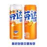 可口可乐（Coca-Cola）混合装可乐雪碧芬达碳酸饮料汽水330ml 整箱新老包装随机发 无糖混合装330ml*18罐（各6罐） 实拍图