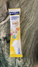雀巢（Nestle）安骼女士双钙奶粉脱脂高纤配方奶粉350g(14*25g)独立包装 实拍图