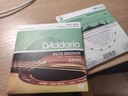 达达里奥（D'Addario）EZ920 美国进口民谣吉他琴 碳素钢弦套弦12-54黄铜 实拍图