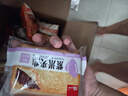 比比赞（BIBIZAN）蜂巢华夫饼1kg/箱营养早餐手撕面包蛋糕点心小吃饼干休闲零食品 实拍图