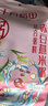 十月稻田 赤豆薏仁米 2斤 薏仁米 赤豆 粥米 杂粮 赤豆薏米 粗粮 大米伴侣 实拍图