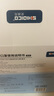 史迪克（SHIDICO）医用外科口罩口罩藏蓝色耳挂式（A型无菌）50只 实拍图