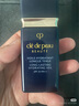 肌肤之钥（CPB）净采洁面膏125ml(湿润型) 洗面奶护肤品礼盒化妆品套装生日礼物 实拍图