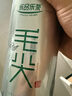 乐品乐茶茶叶绿茶特级毛尖2025新茶明前春茶嫩芽冷泡茶解暑250g送礼品袋 实拍图