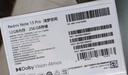 小米 Redmi Note13Pro 国家补贴 骁龙7S 新2亿像素 第二代1.5K高光屏 12GB+256GB 浅梦空间 5G手机 实拍图